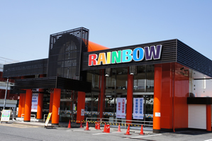 RAINBOW東山店